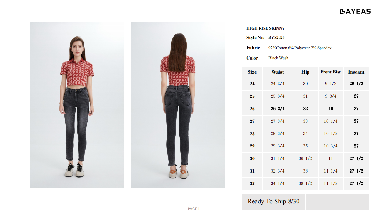 HIGH RISE SKINNY JEANS BYS2026