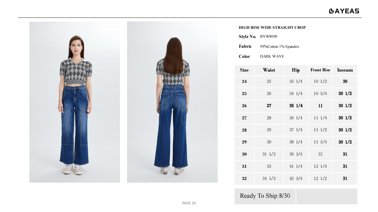 HIGH RISE WIDE STRAIGHT CROP BYW8099