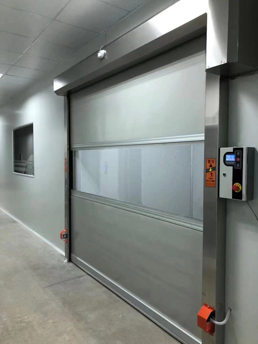 PVC fast door