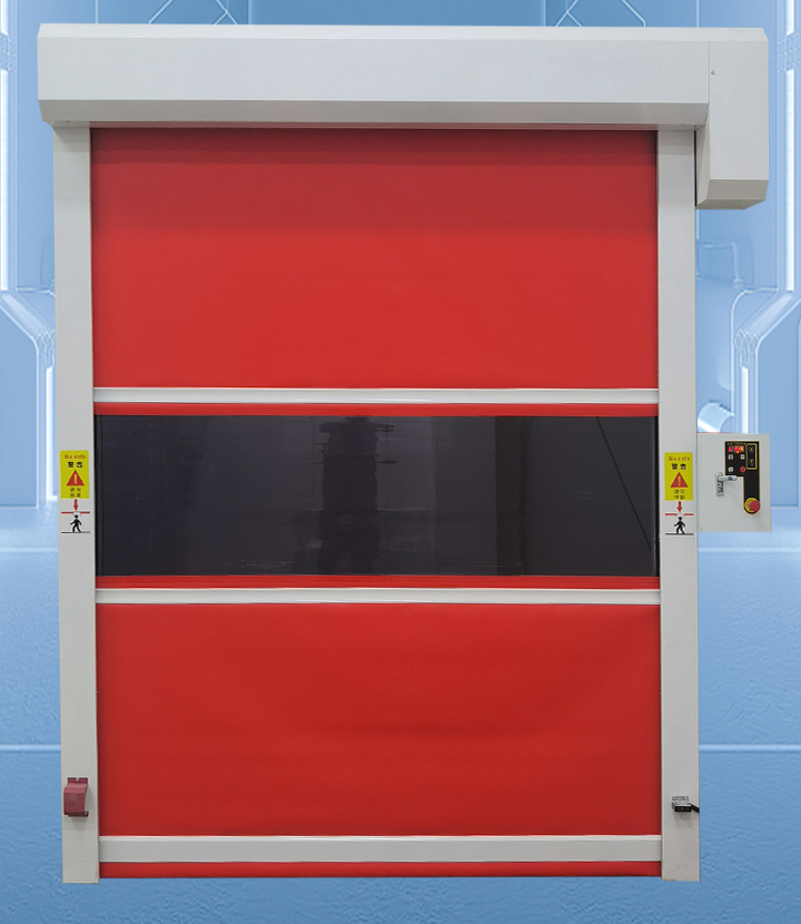 PVC fast door