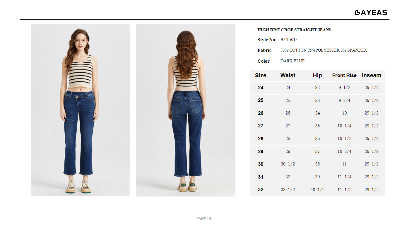 HIGH RISE STRAIGHT LEG JEANS BYT5015