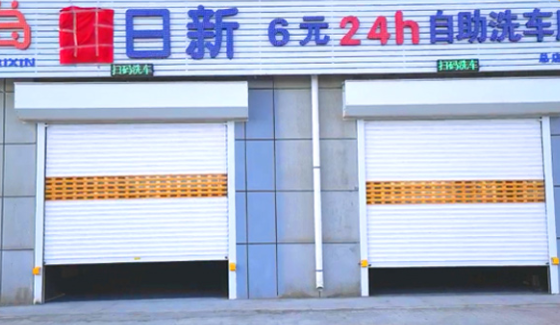 Roller shutter door