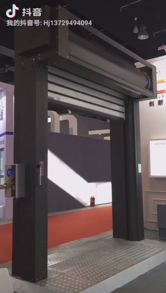turbo fast door